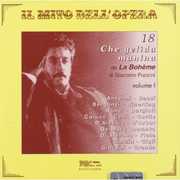 Che Gelida Manina I / Various , Various Artists