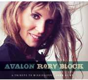 Avalon: A Tribute to Mississippi John Hurt , Rory Block