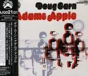 Adams Apple , Doug Carn