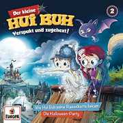 002 /  Hui Buh Und Seine Rasselkette /  Hallow [Import] , Der Kleine Hui Buh