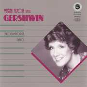 Marni Nixon Sings Gershwin , Marni Nixon