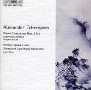 Piano Concertos / Symphonic Prayer , Noriko Ogawa