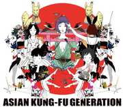 Best Hit Akg [Import] , Asian Kung-Fu Generation