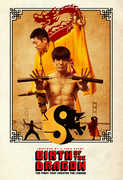 Birth of the Dragon 