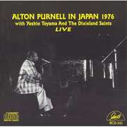 Live in Japan 1976 , Alton Purnell