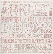 Snuggle and Slap , Various Artists