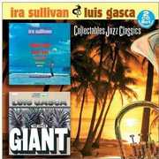 Horizons/ The Little Giant , Ira Sullivan