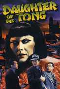 Daughter of the Tong , Dave O'Brien