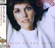 Voice of the Heart [Import] , Carpenters