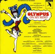 Olympus on My Mind / O.C.R.