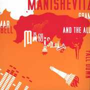 Grammar Bell & All Fall Down , Manishevitz