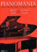 Pianomania: Live From the Tokyo Dome , Billy Joel