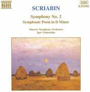 Symphony 2 , Igor Golovschin