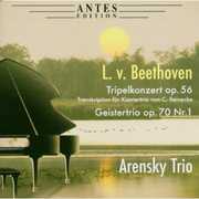Triple Concerto / Piano Trio , Arensky Trio
