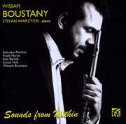 Sounds from Within , Wissam Boustany