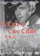A Tale of Two Cities [Import] , Dorothy Tutin