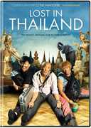 Lost in Thailand , Hong Tao