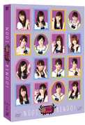 Nogibingo! [Import] , Nogizaka 46