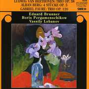 Trio , Vassily Lobanov