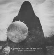 Further West Quad Cult LP , Master Musicians of Bukkake