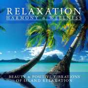 Island Relaxation / Various , Various Artists