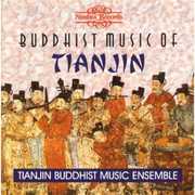 Buddhist Music of Tianjin , Tianjin Buddhist Music Ensemble