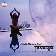 Tapasya, Vol. 3 , Bhimsen Joshi