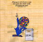 Birth Canal Blues , Current 93