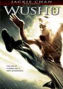 Wushu , Wang Wenjie