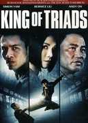King of Triads , Bernice Liu