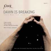 Dawn Is Breaking , Kamer...