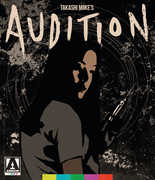 Audition , Ryo Ishibashi