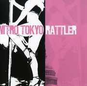 Split , Nitro Tokyo