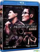 Prison on Fire [Import] , Tony Leung Kar-Fai
