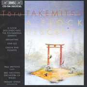 Dreamtime / Star-Lake / Orion & Pleiades , Tadaaki Otaka