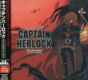 Captain Herlock: The Endless Odyssey (Original Soundtrack) [Import] , Angelic Layer