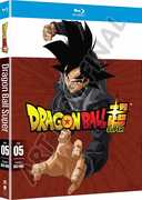 Dragon Ball Super: Part Five 
