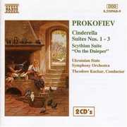 Cinderella Suite 1-3 , S. Prokofiev