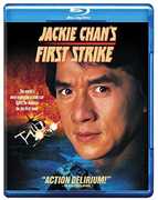 Jackie Chan's First Strike , Jackie Chan