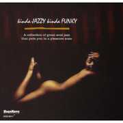 Kinda Jazzy Kinda Funky / Various , Various Artists
