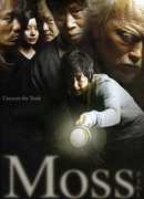 Moss , Kim Sang-ho