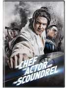 The Chef, The Actor, The Scoundrel , Huang Bo