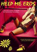 Help Me Eros , Dennis Nieh