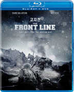 The Front Line , Ko Chang-Seok
