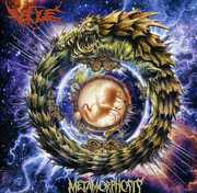Metamorphosis , Vile