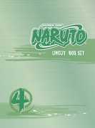 Naruto 4: The Broken Seal - Box Set , Dave Wittenberg