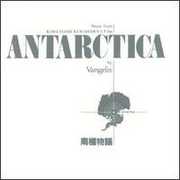 Antarctica [Import] , Vangelis