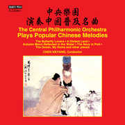 Central Philharmonic Orchestra Plays Popular , Chen Xie Yang