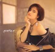 Martika [Import] , Martika