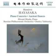 Piano Concerto No 1 , Dmitry Yablonsky
